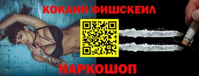 прущая мука Новозыбков