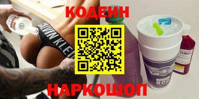 прущая мука Новозыбков
