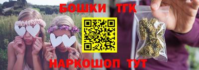 альфа пвп VHQ Новодвинск