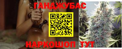 альфа пвп VHQ Новодвинск