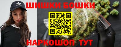 прущая мука Новозыбков
