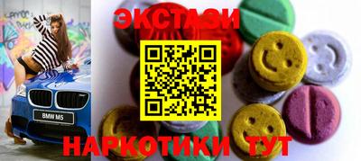 прущая мука Новозыбков