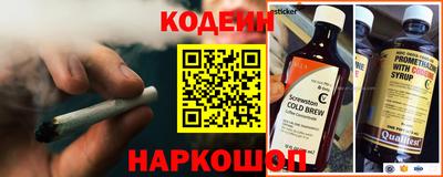 прущая мука Новозыбков