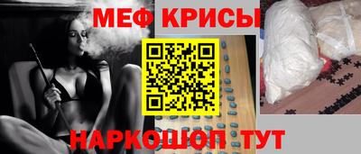шишки Новокубанск