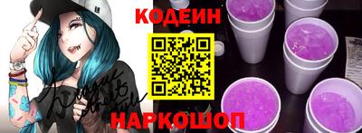 альфа пвп VHQ Новодвинск